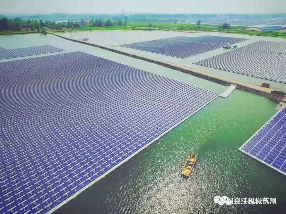 Floating Solar Station Floating Solar Station