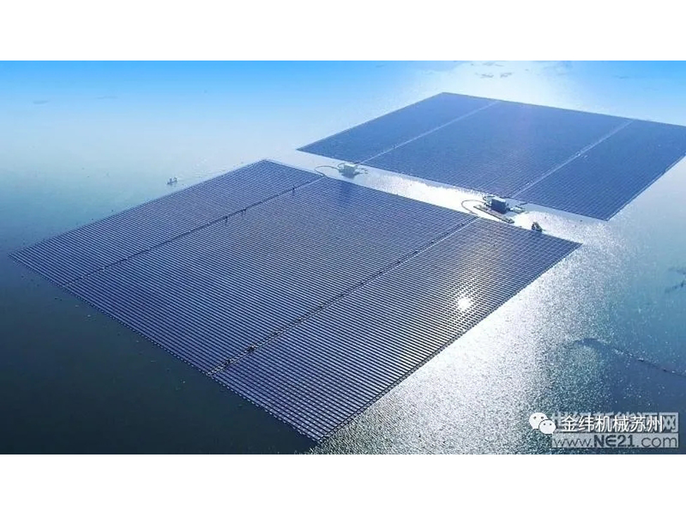 Floating Solar Station Floating Solar Station