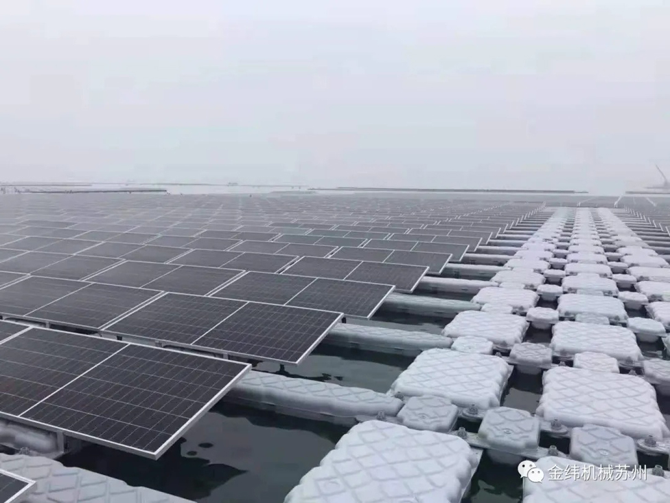 Floating Solar Station Floating Solar Station
