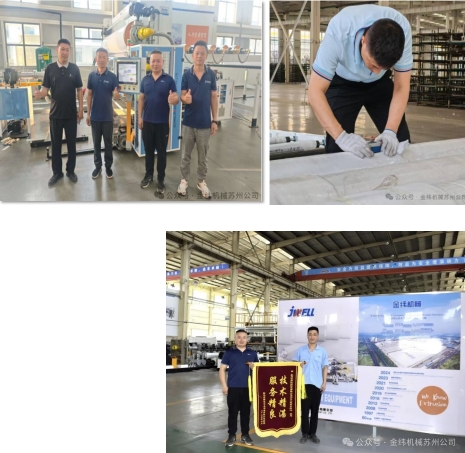 pp-breeding-dedicated-conveyor-beltproduction-line-an-efficient-manure-removal-tool-for-farms8.jpg